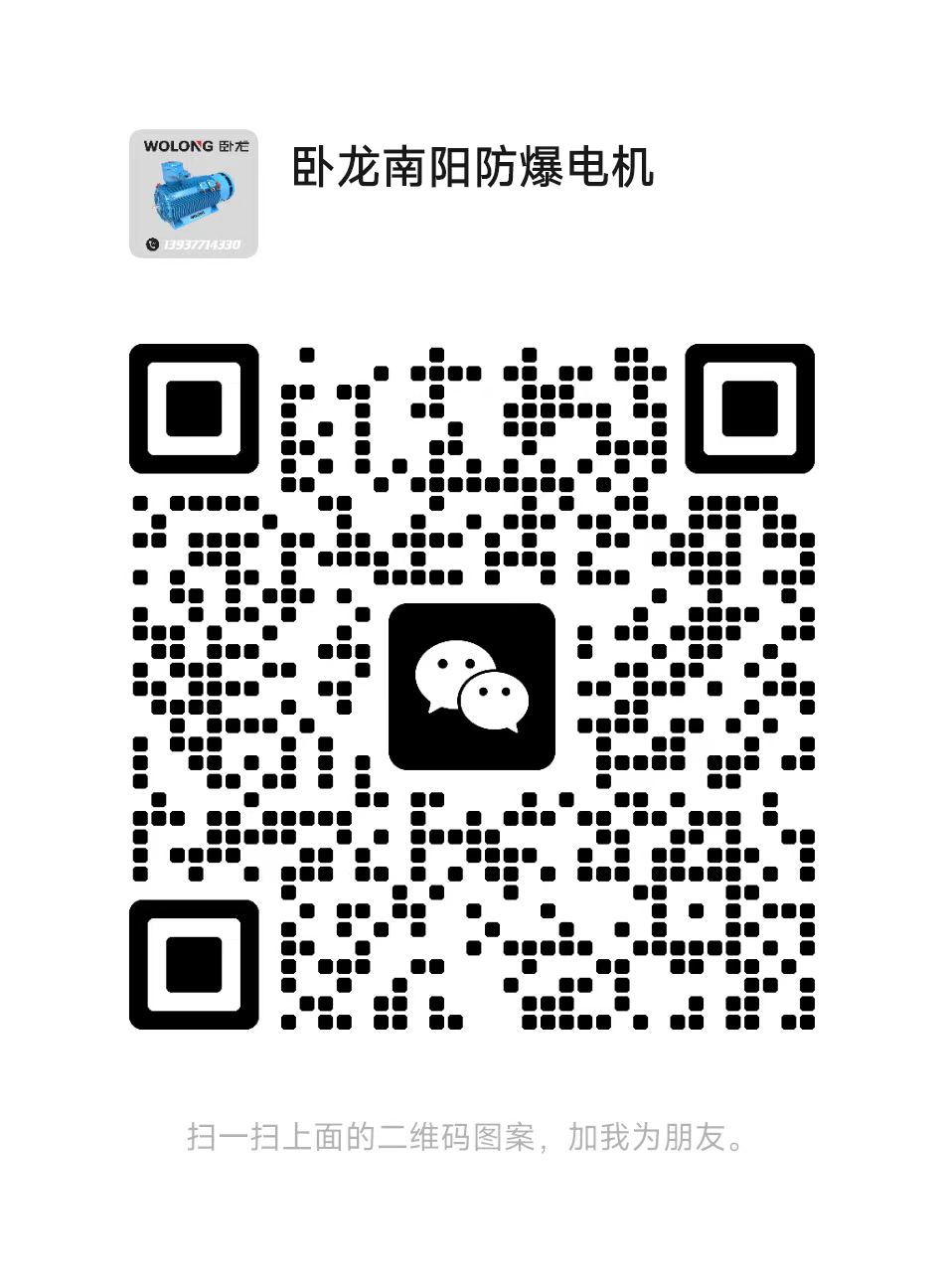 WeChat QR Code